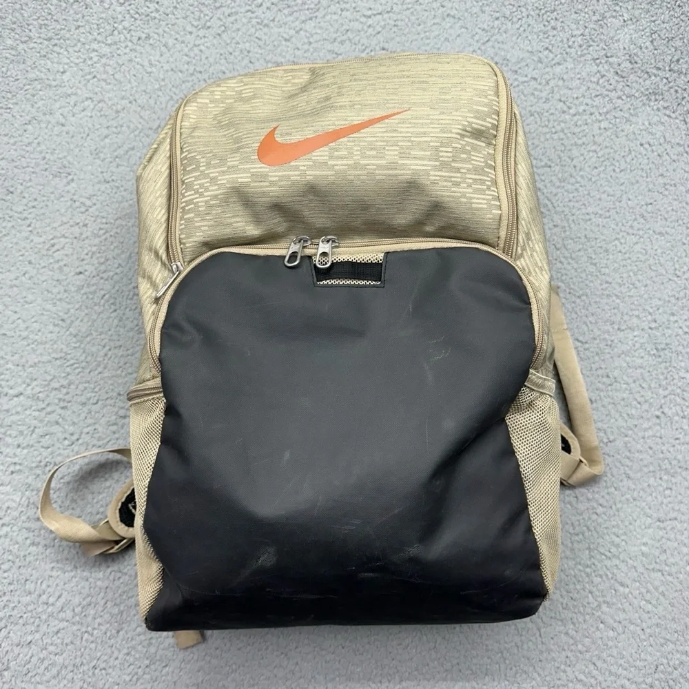 Nike do7152 250